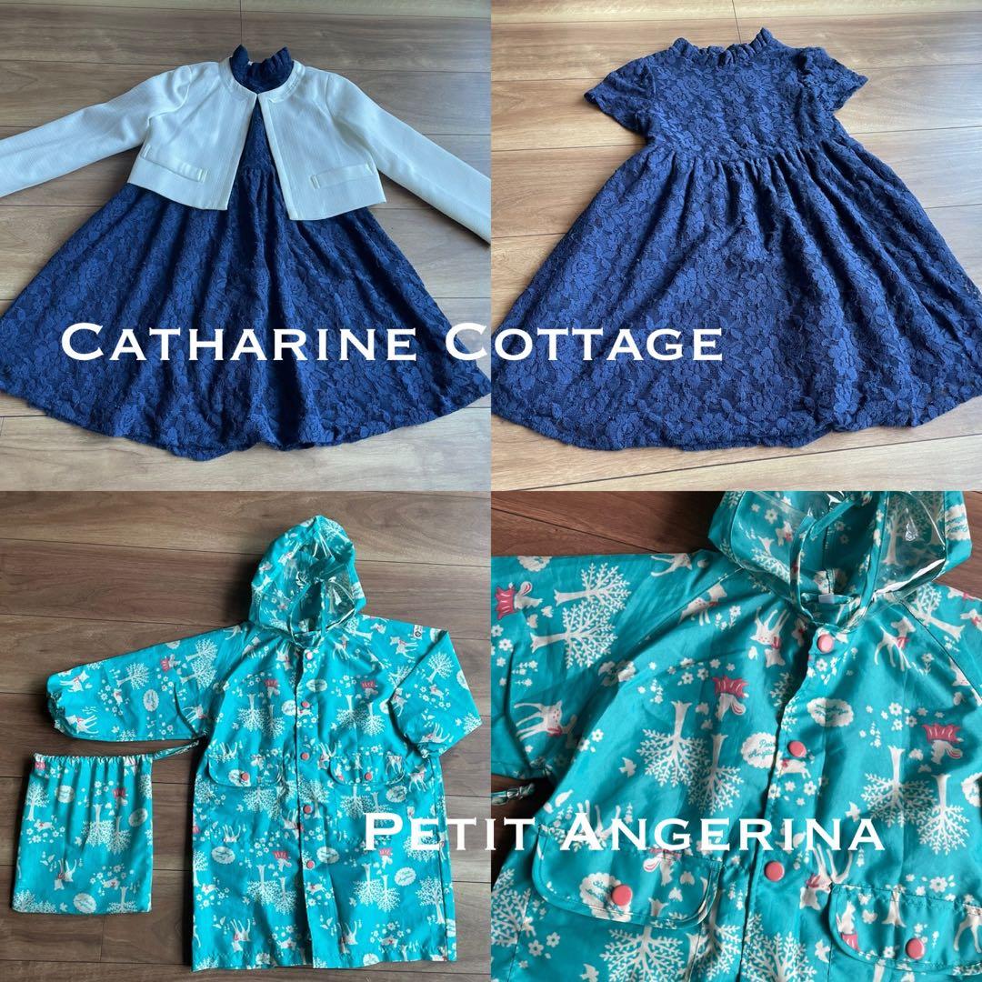 女の子【100・110・120】42セット 子供服　まとめ売り