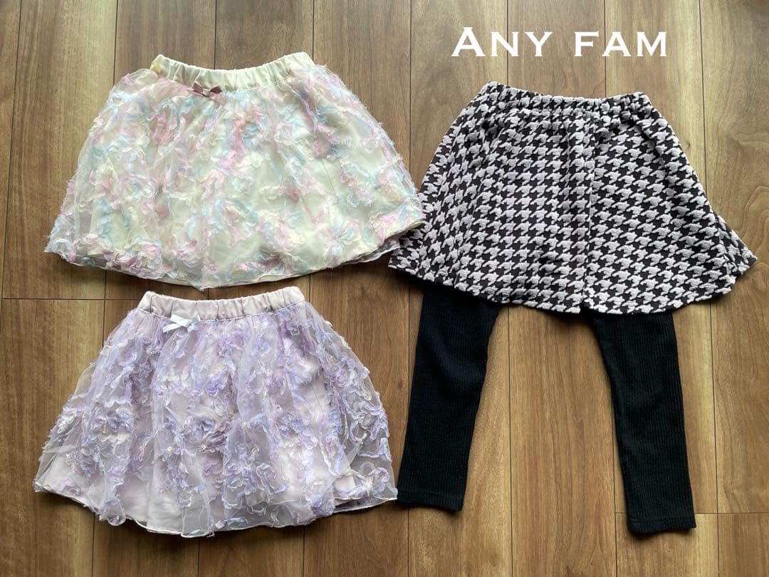 女の子【100・110・120】42セット 子供服　まとめ売り