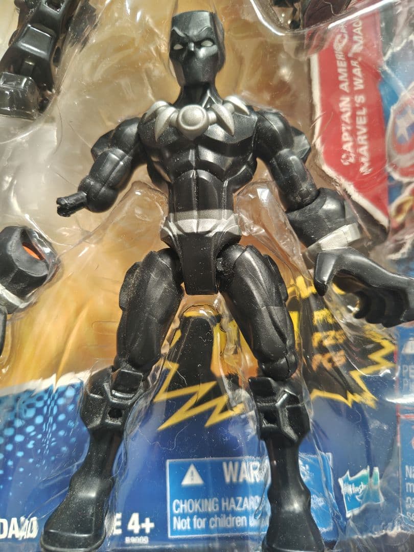 マーベルスーパーヒーローマッシャーズ５体セット　ブラックパンサー・クロスボーンズ