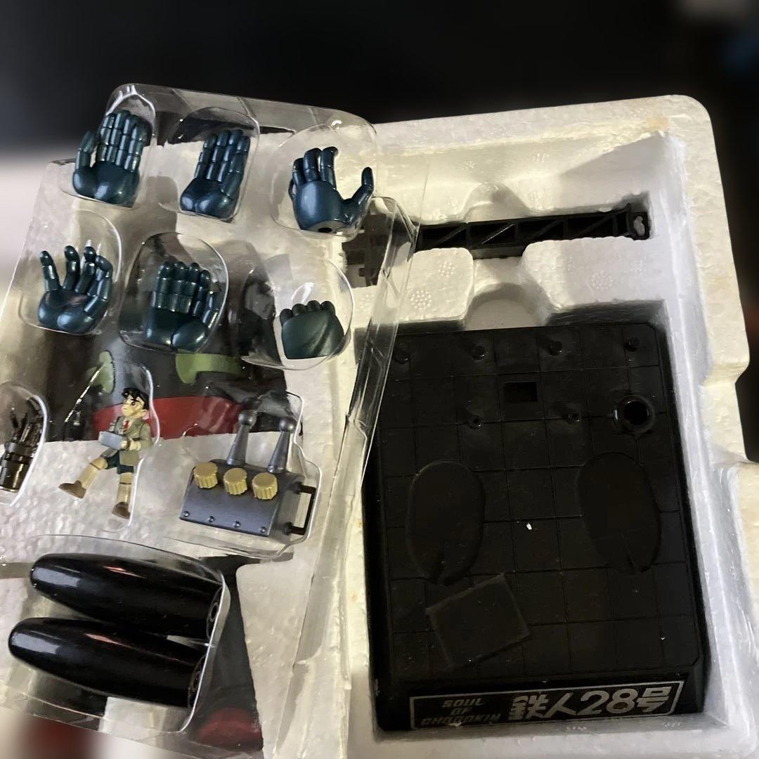 鉄人28号　超合金魂　フィギュア