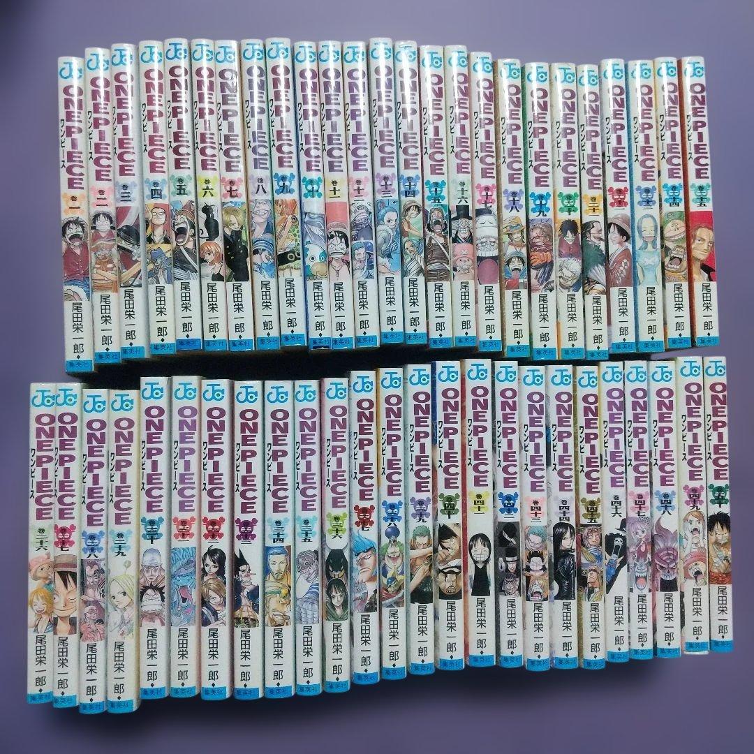 ONE PIECE（ワンピース） 全113巻セット