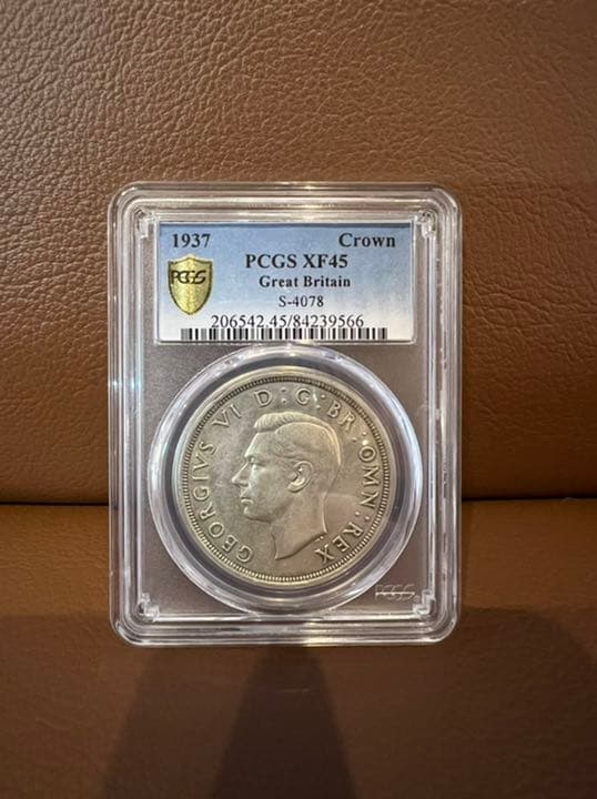 ジョージ6世　クラウン　大型　PCGS