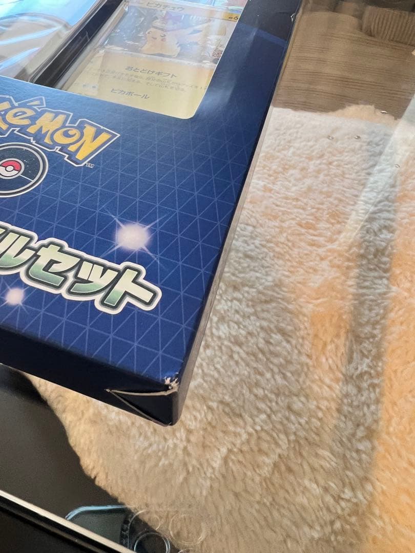 もう売ってないレア物ポケモン GO カードファイルセット