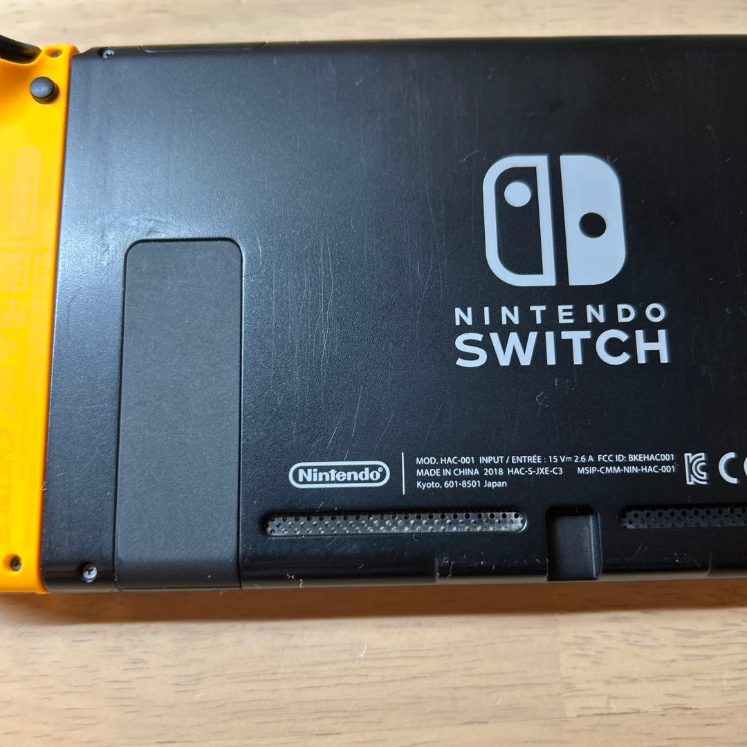 Nintendo Switch グリーン/イエロー 本体