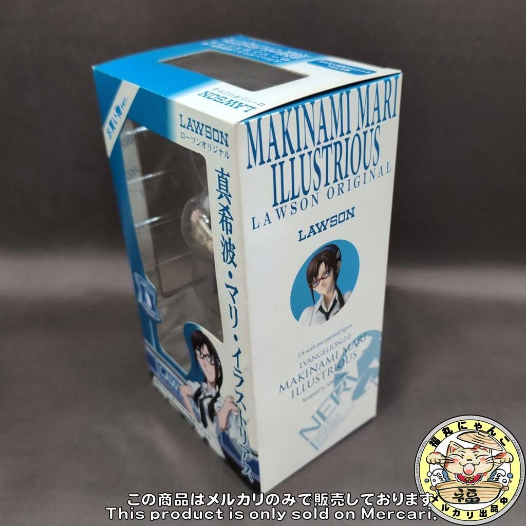 【未開封】エヴァ　マリ お買い物 Ver.　激レア (ローソン抽選100体限定)