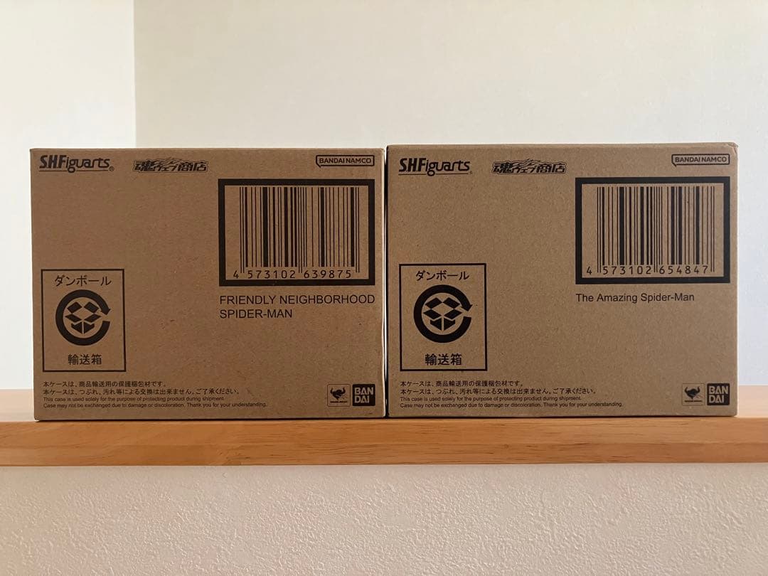 S.H.フィギュアーツ フレンドリー・ネイバーフッド アメイジングスパイダーマン