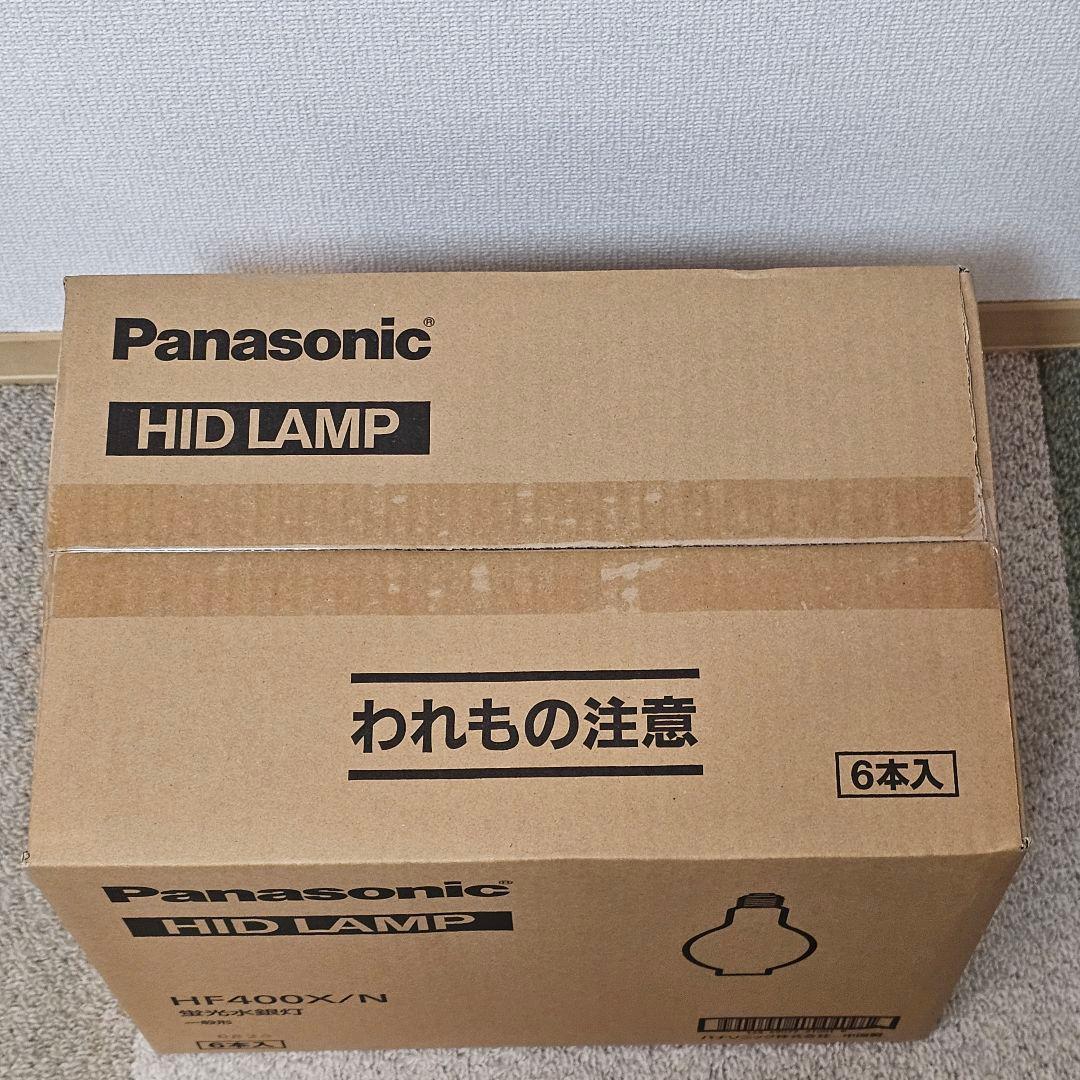 未開封Panasonic HID LAMP HF400X/N 6本入