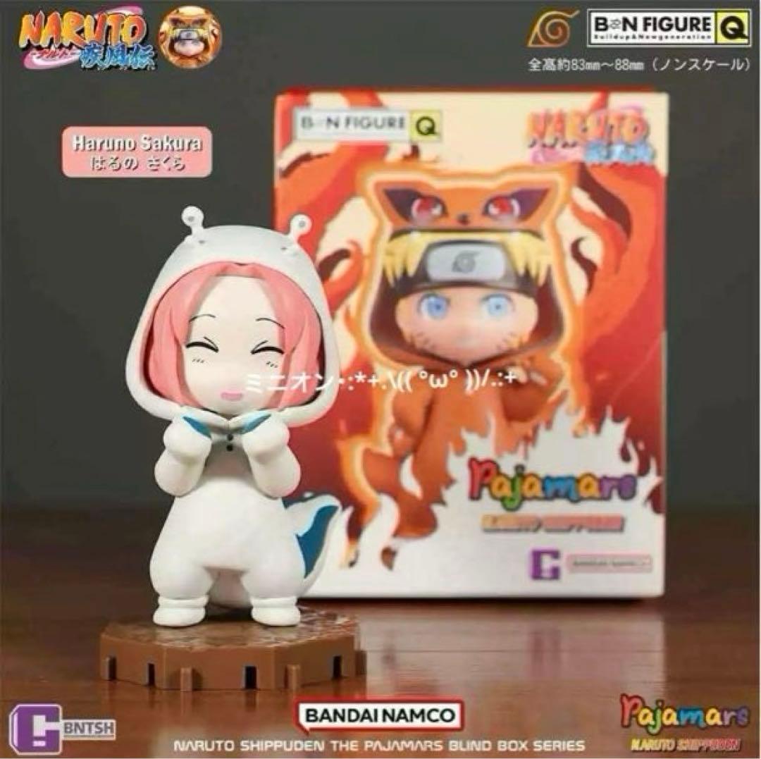 【B⇄N上海】 NARUTO コスプレ パジャマコレクションモデル 8体セット