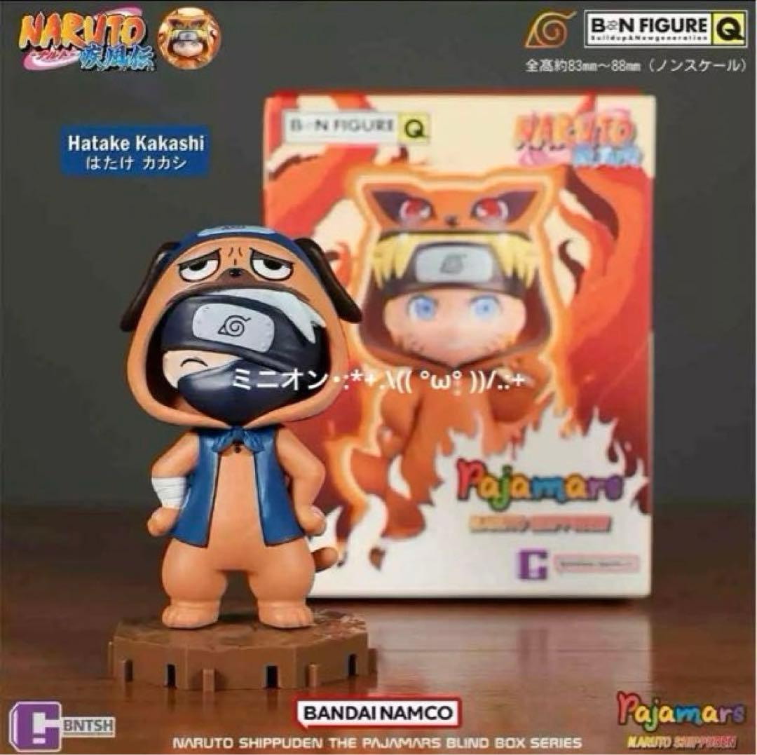 【B⇄N上海】 NARUTO コスプレ パジャマコレクションモデル 8体セット