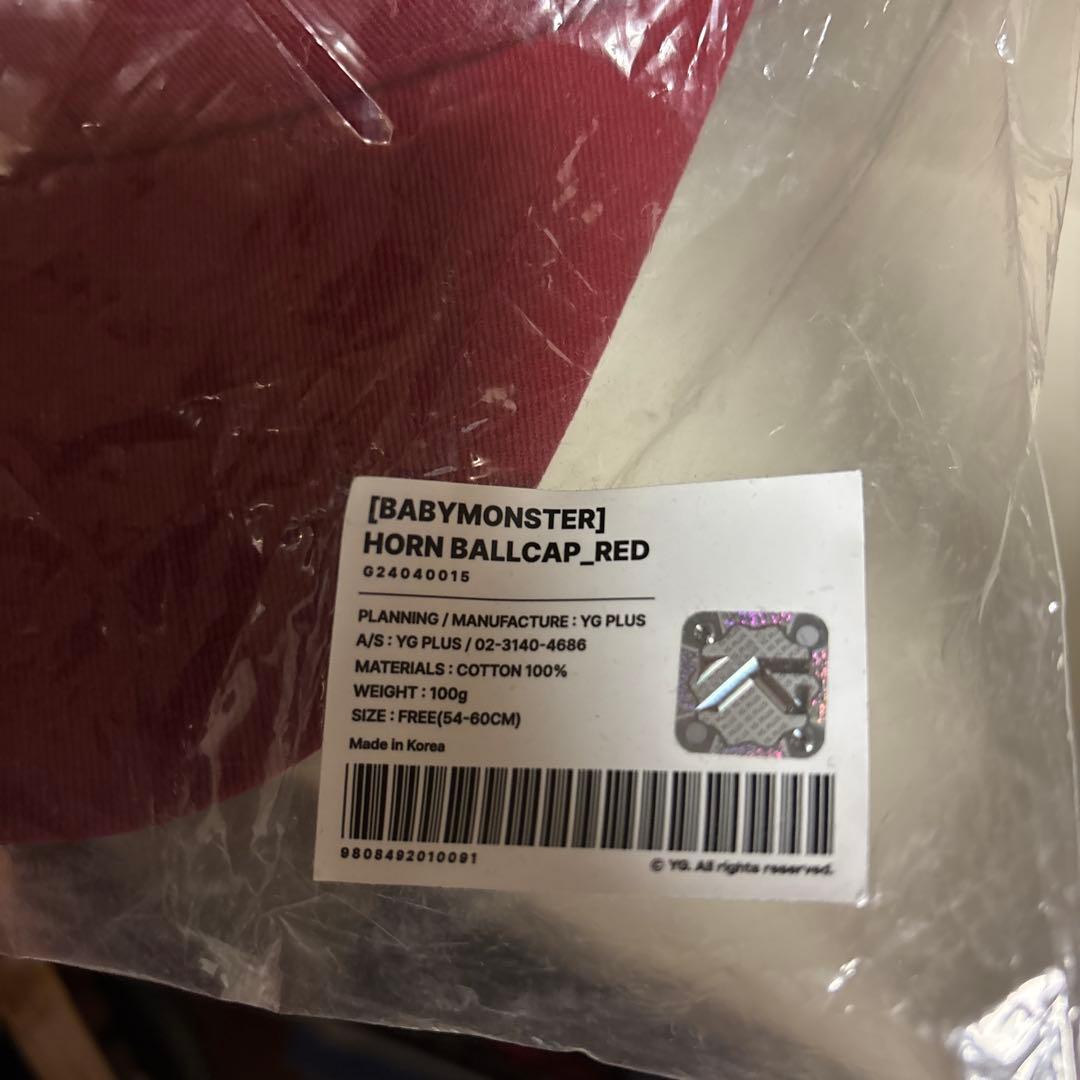 【ソウル限定】BABYMONSTER HORN BALLCAP レッド