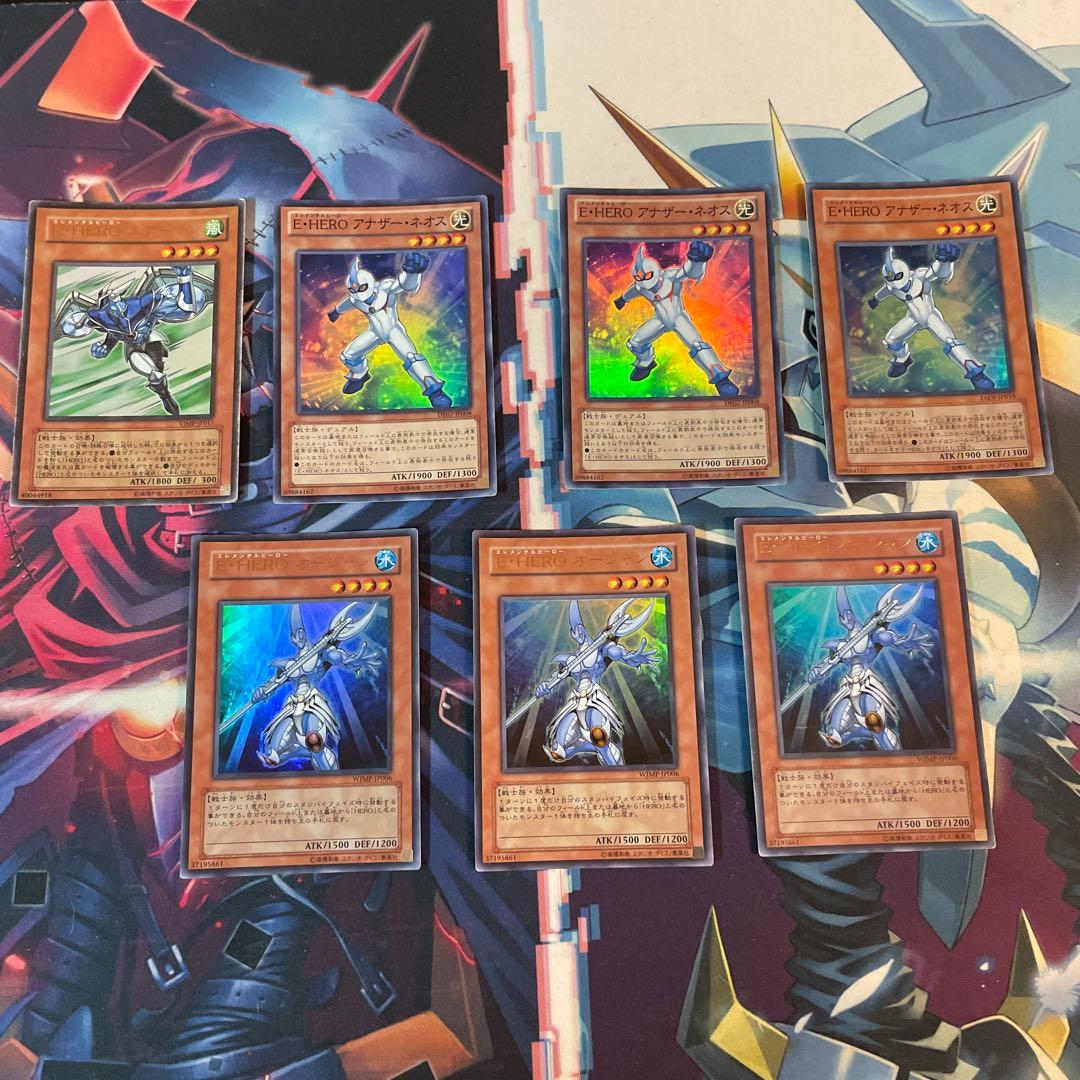 希少レア　1103　ヒーローデッキパーツ　おまけ付き ゲートボール