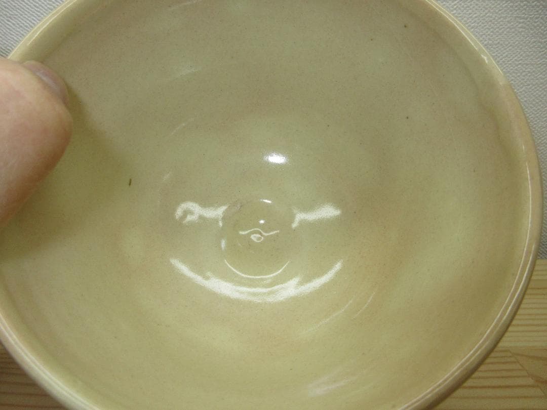 送料込【逢絢亭・新品】茶道具 茶碗 京焼 兜の図 山川巌窯 共箱入り