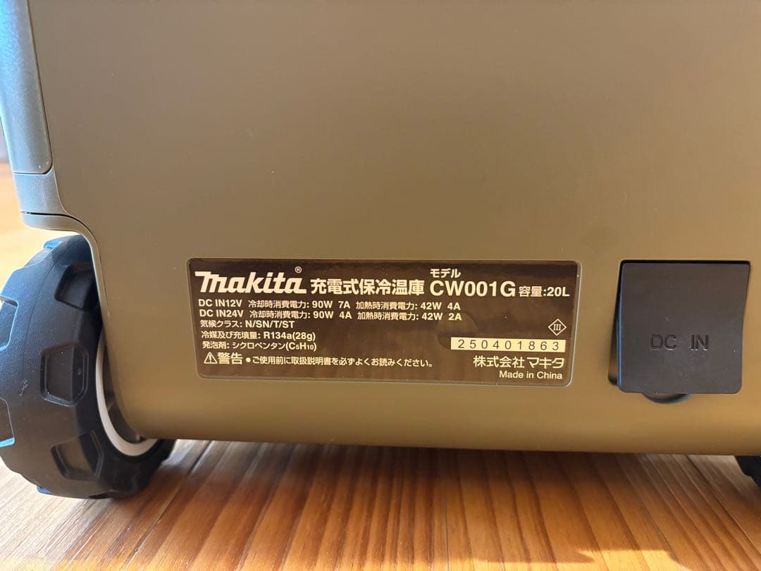 Makitaポータブル冷蔵庫 CW001Ｇ＋バッテリー18v６.0ah2個付美品