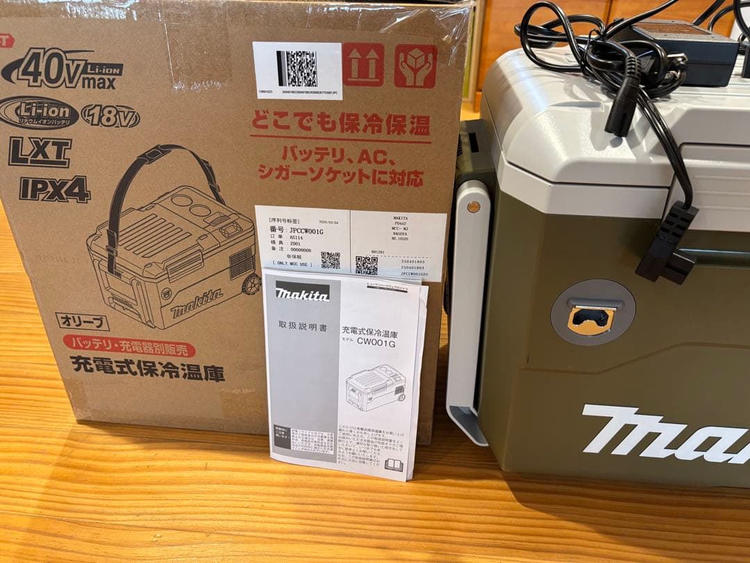 Makitaポータブル冷蔵庫 CW001Ｇ＋バッテリー18v６.0ah2個付美品