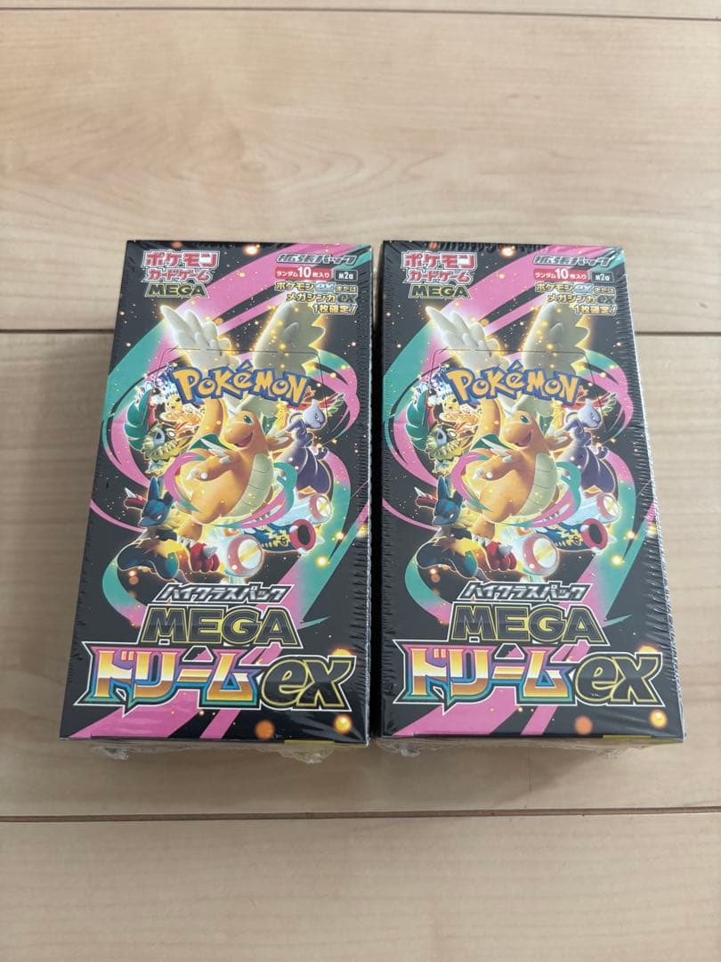 ポケモンカードゲーム MEGA ドリームEX ２ボックス シュリンク付き