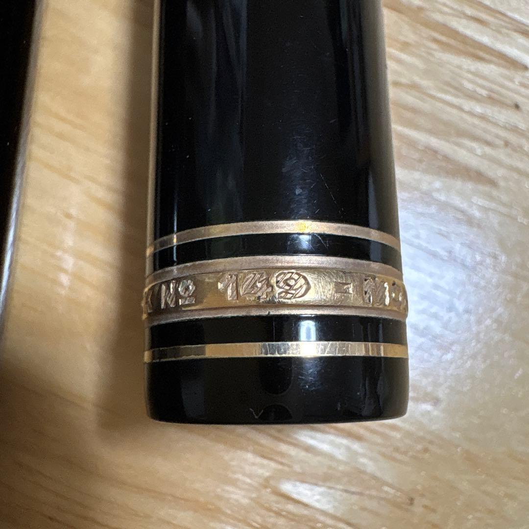 MONTBLANC モンブラン 万年筆 マイスターシュテュック 149 14C