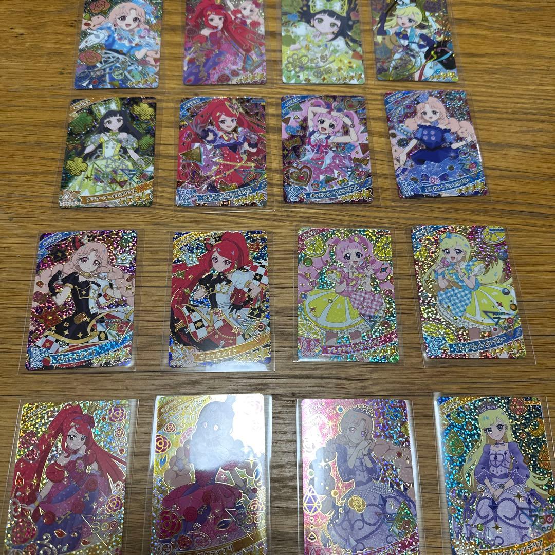 アイプリ 1、2、3、4弾 セット まとめて