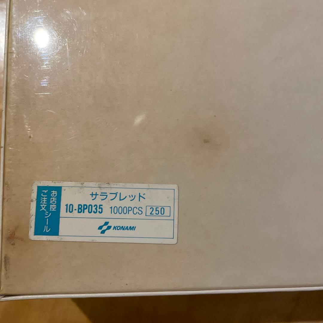 ジグソーパズル　フレッド・ストーン　サラブレッド　イターナル レガシー　セット