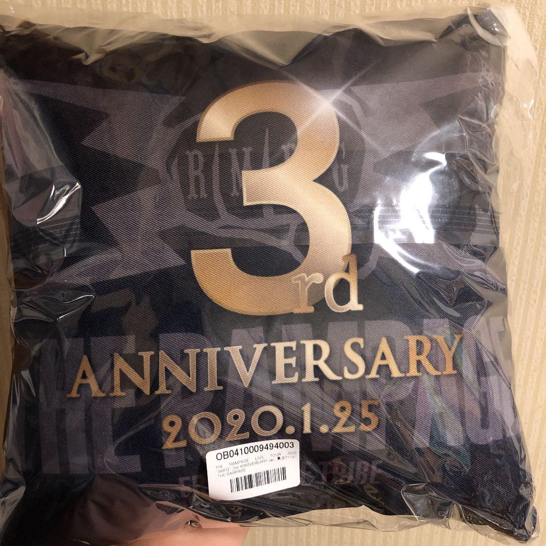 THE RAMPAGE クッション