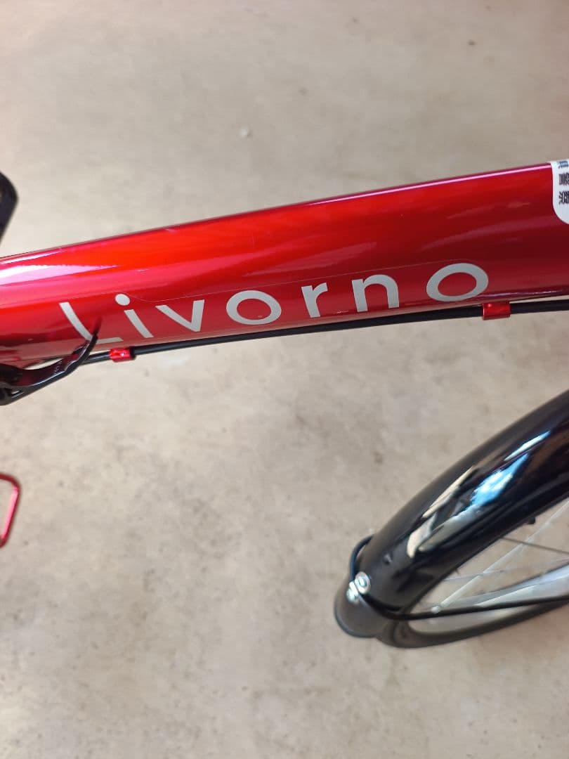 【受け渡し】折りたたみ自転車 20インチ 6段変速