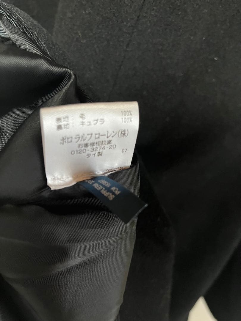 古着 ラルフローレン ウールコート ナポレオンコート ダブルブレスト