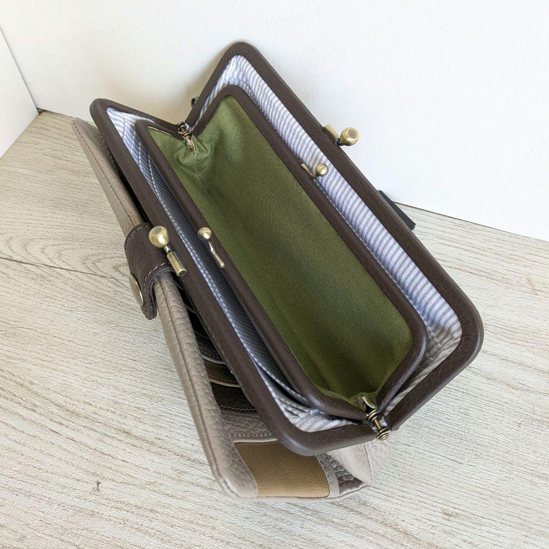 ゴンちゃん がま口お財布