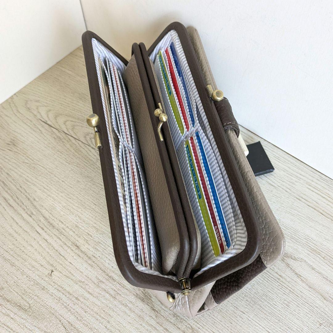 ゴンちゃん がま口お財布