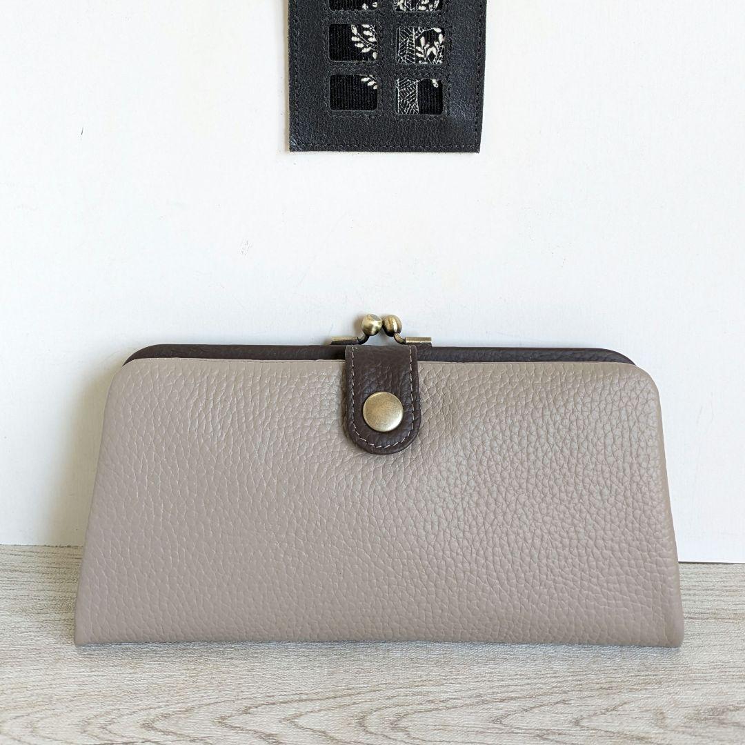 ゴンちゃん がま口お財布