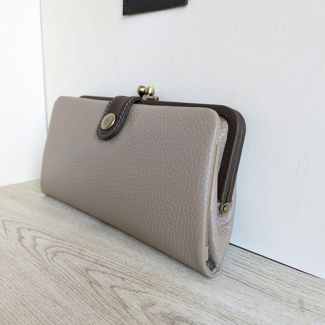 ゴンちゃん がま口お財布