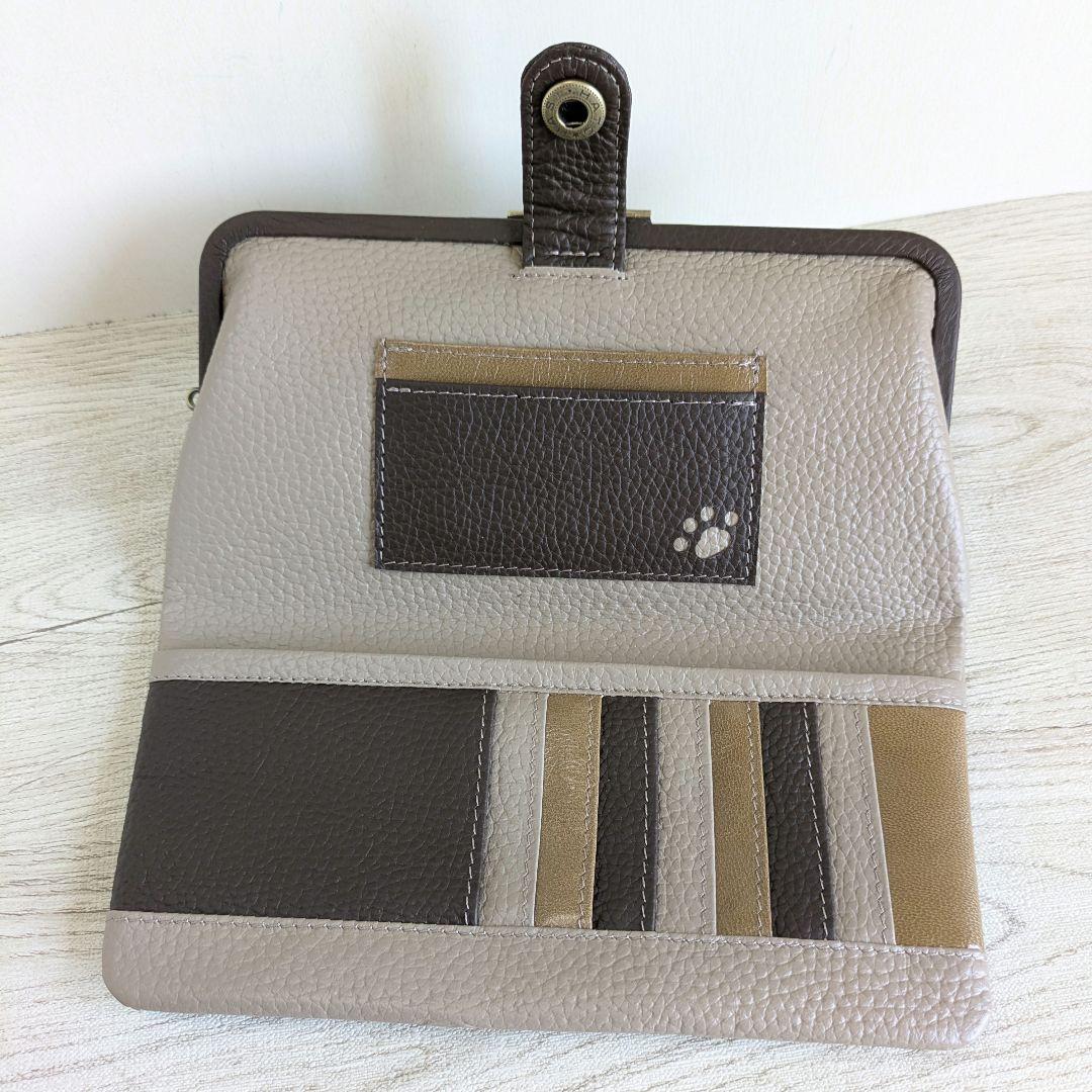 ゴンちゃん がま口お財布