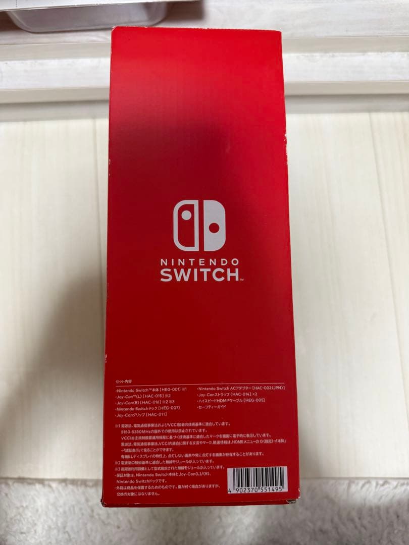 Nintendo Switch有機EL マリオレッド本体と付属品