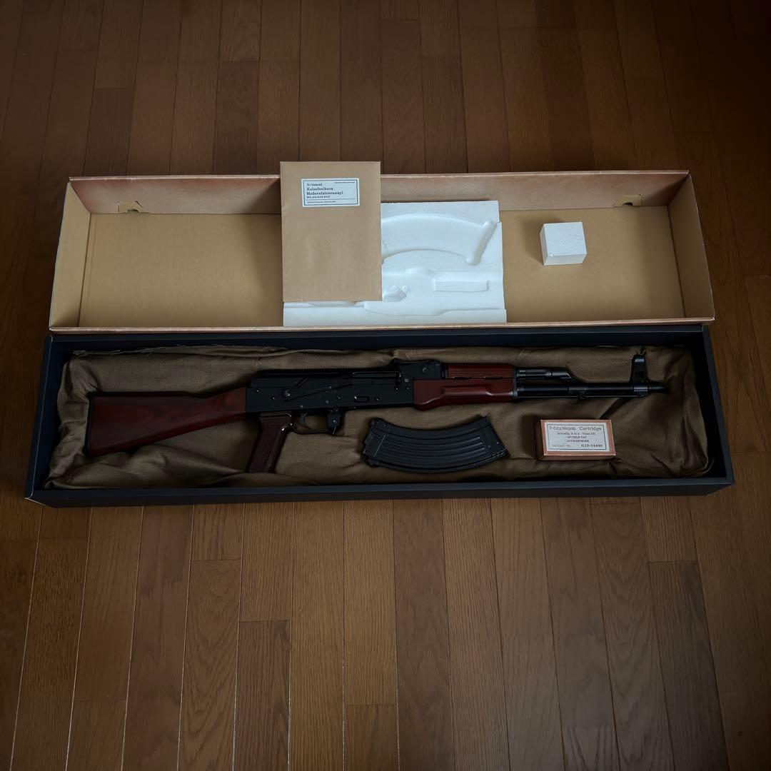 東京マルイ AKM ガスブローバック エアガン