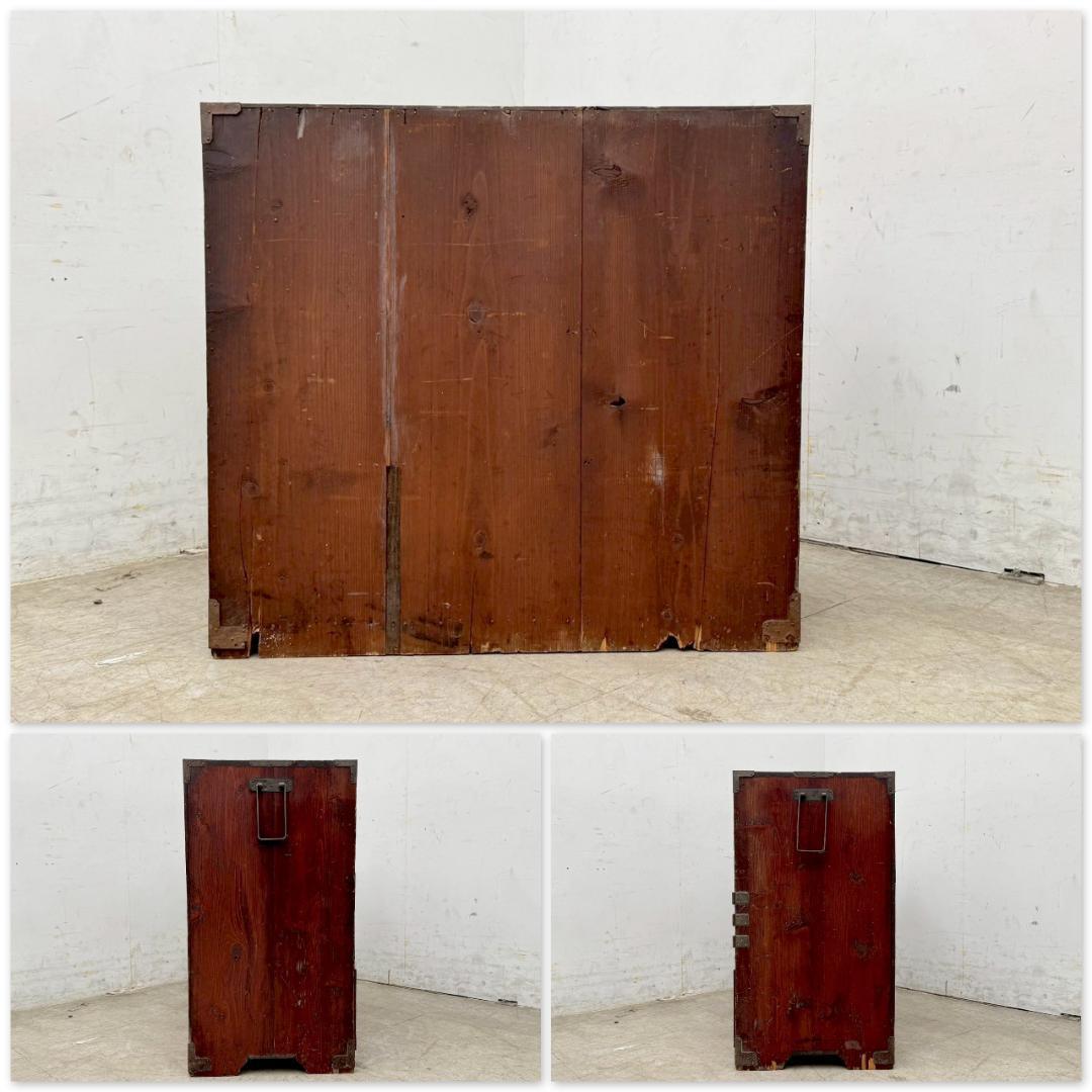 H1364☆時代箪笥 和簞笥 和風キャビネット和家具　アンティーク　昭和レトロ