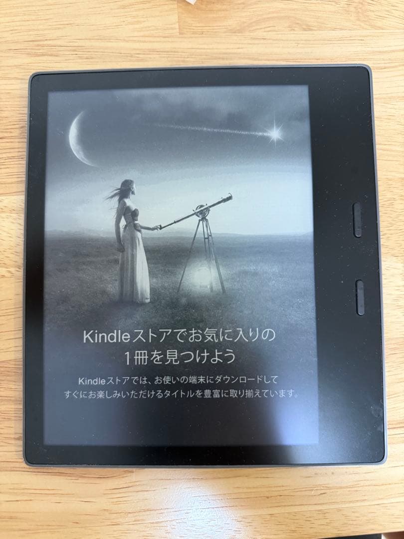 Kindle Oasis 第10世代