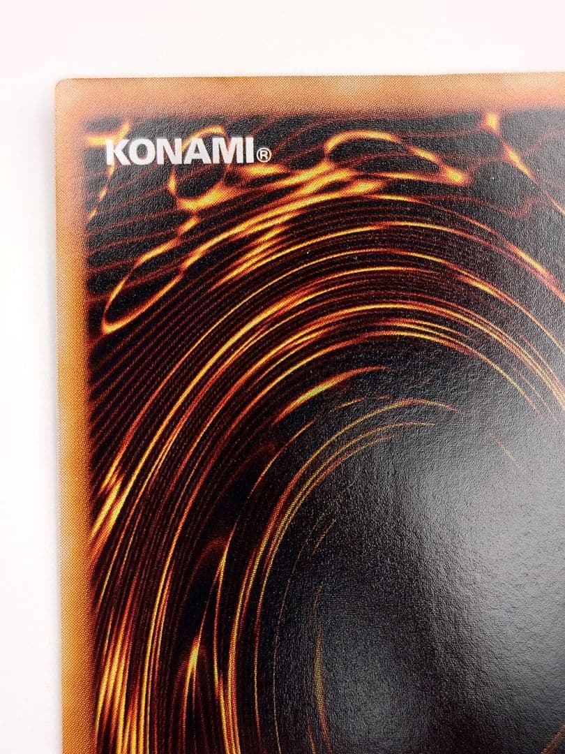 にち　レリーフ　アルティメット　炎帝テスタロス