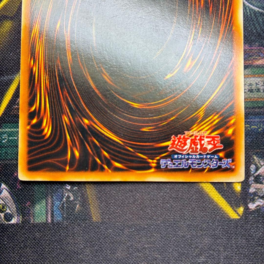 じ*ー様 遊戯王初期 レッドアイズ・ブラックメタルドラゴン シークレットレア