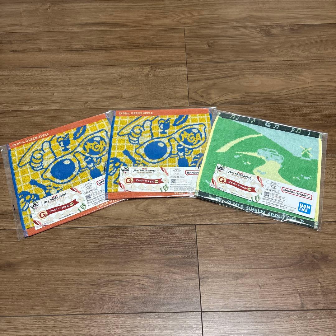 Mrs.GREEN APPLE 一番くじ A賞ぬいぐるみ　ラストワン賞含めた8点
