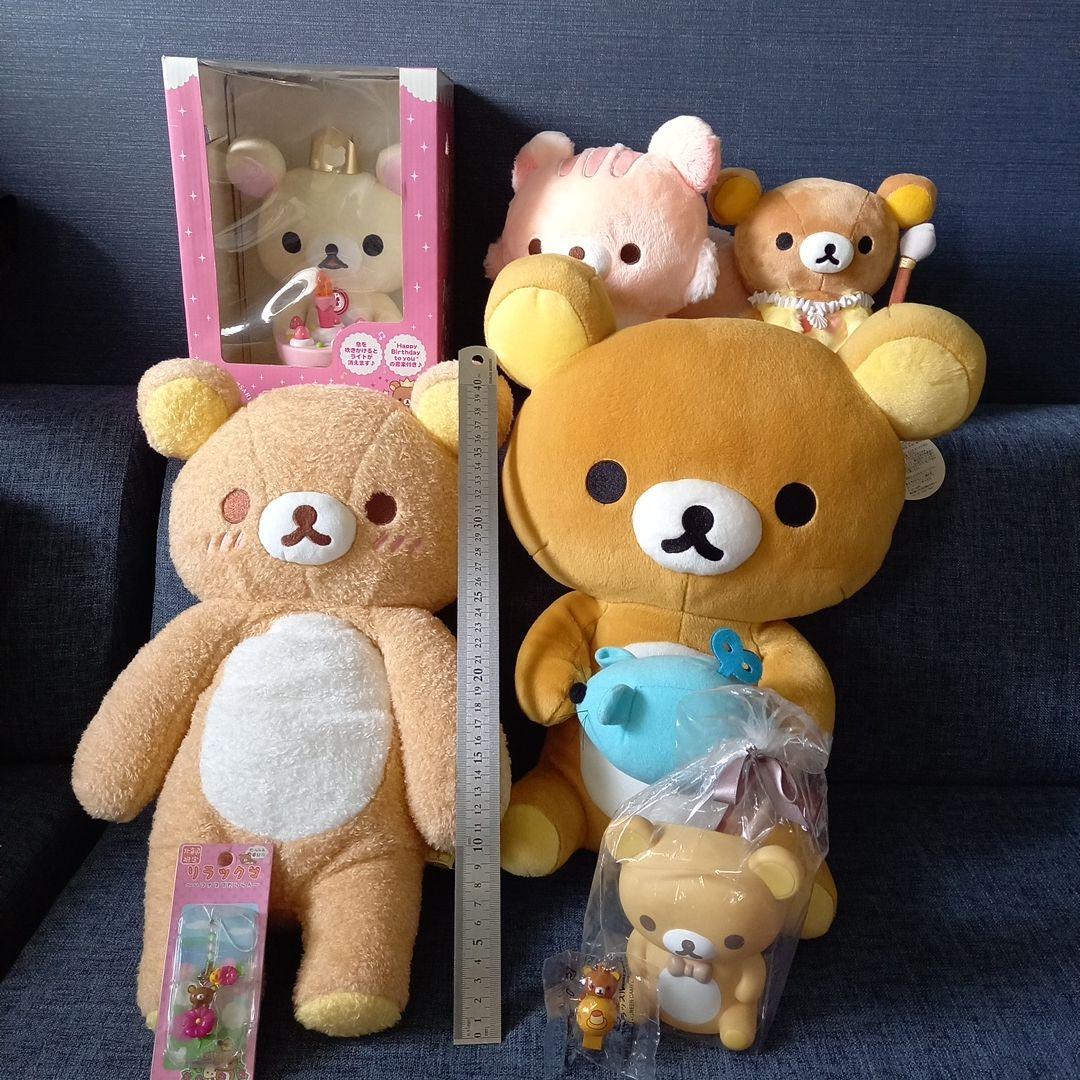 【希少】リラックマ ぬいぐるみ　ストラップや非売品　限定品　セット