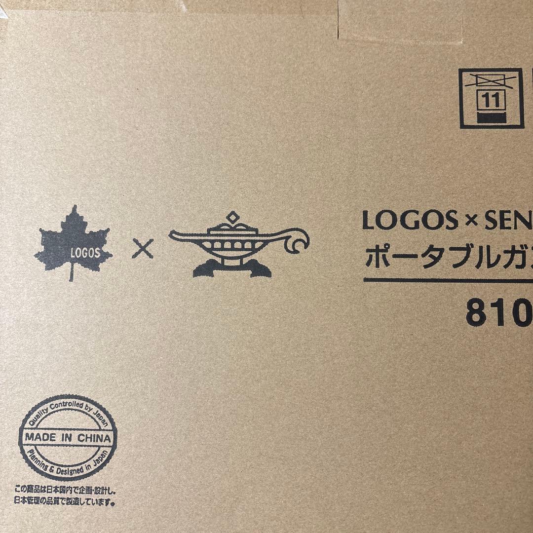 ロゴス ロゴス アラジン ポータブル ガス ホットプレート プチパン-BC