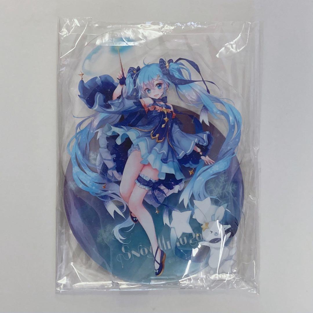 雪ミク2017  MIKU ビッグアクリルスタンド アクスタ 初音ミク