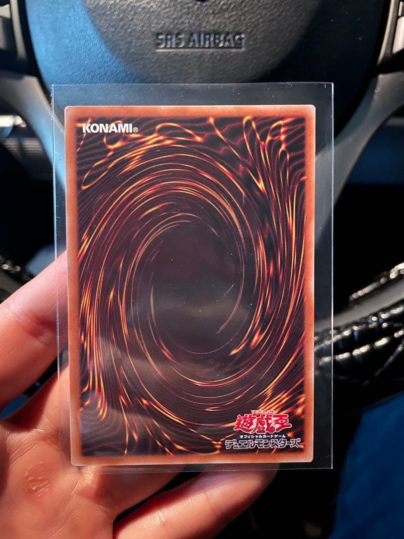 ダンシング・エルフ