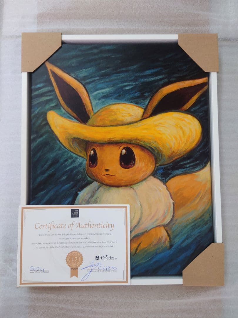 ☆正規品☆白木枠 ゴッホ イーブイ キャンバスアート Sサイズ