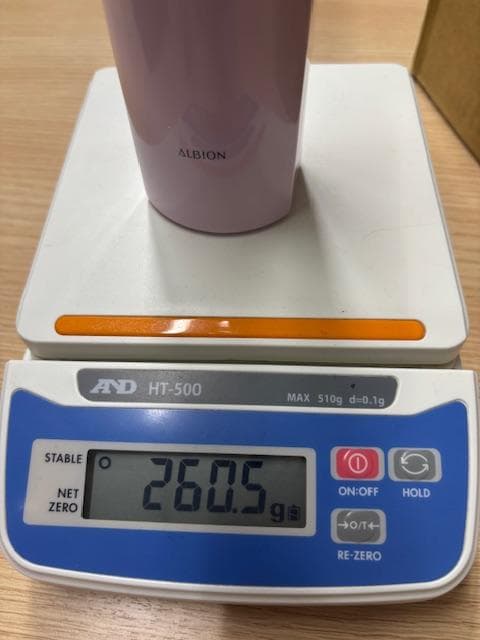 ALBION エクサージュ モイストクリスタル ミルク II 3本セット