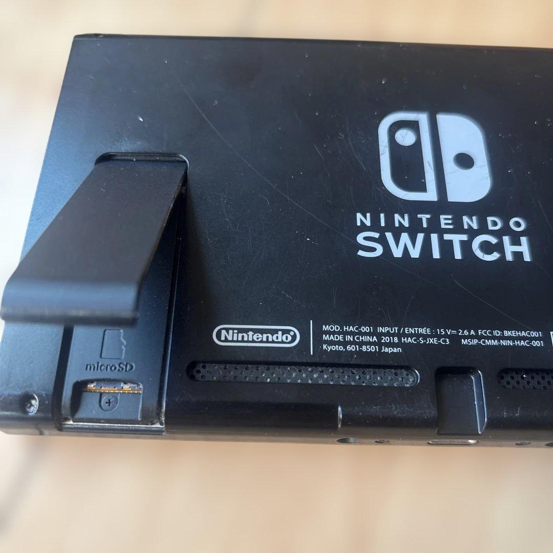 Switch Nintendo スイッチ　本体　スイッチ2