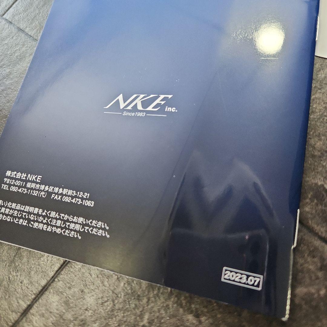 ひま 新品 バイオアロマ GRACE FLAVOR エステティックライン