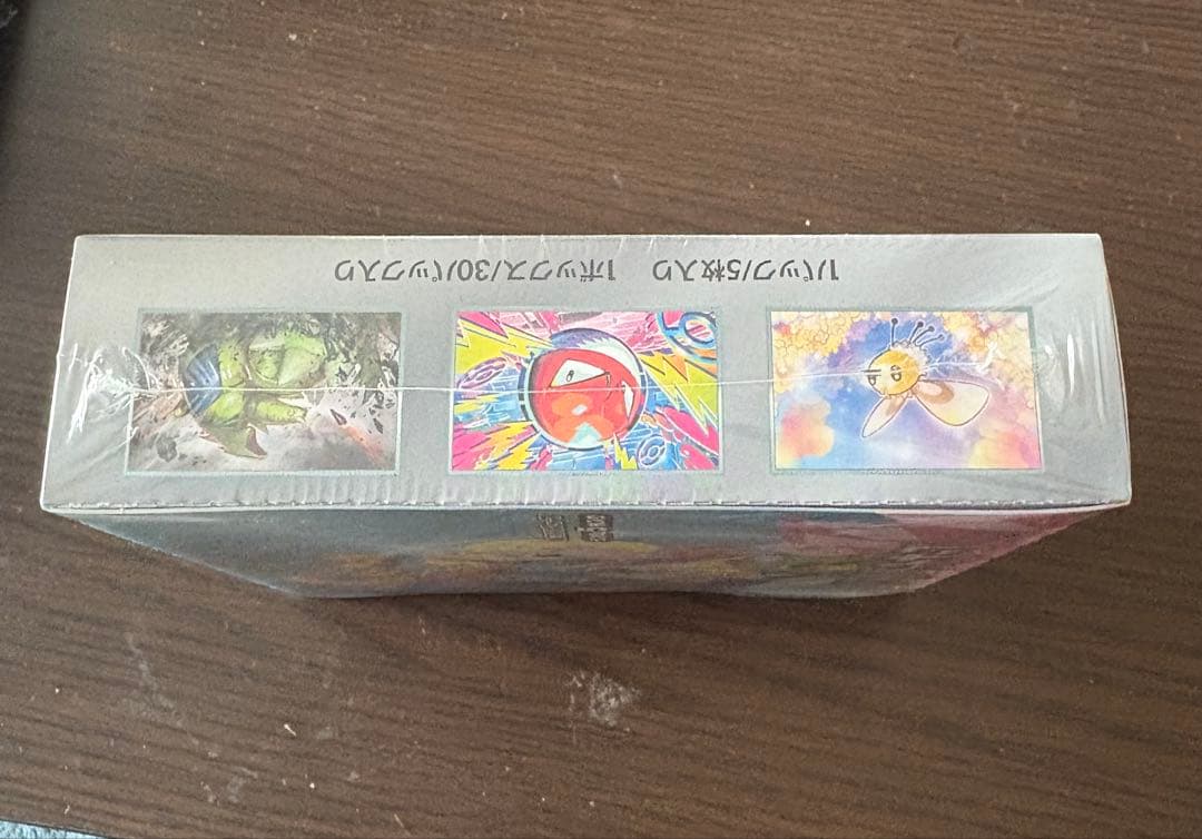 ポケモン バトルパートナーズ 未開封BOX シュリンク付き