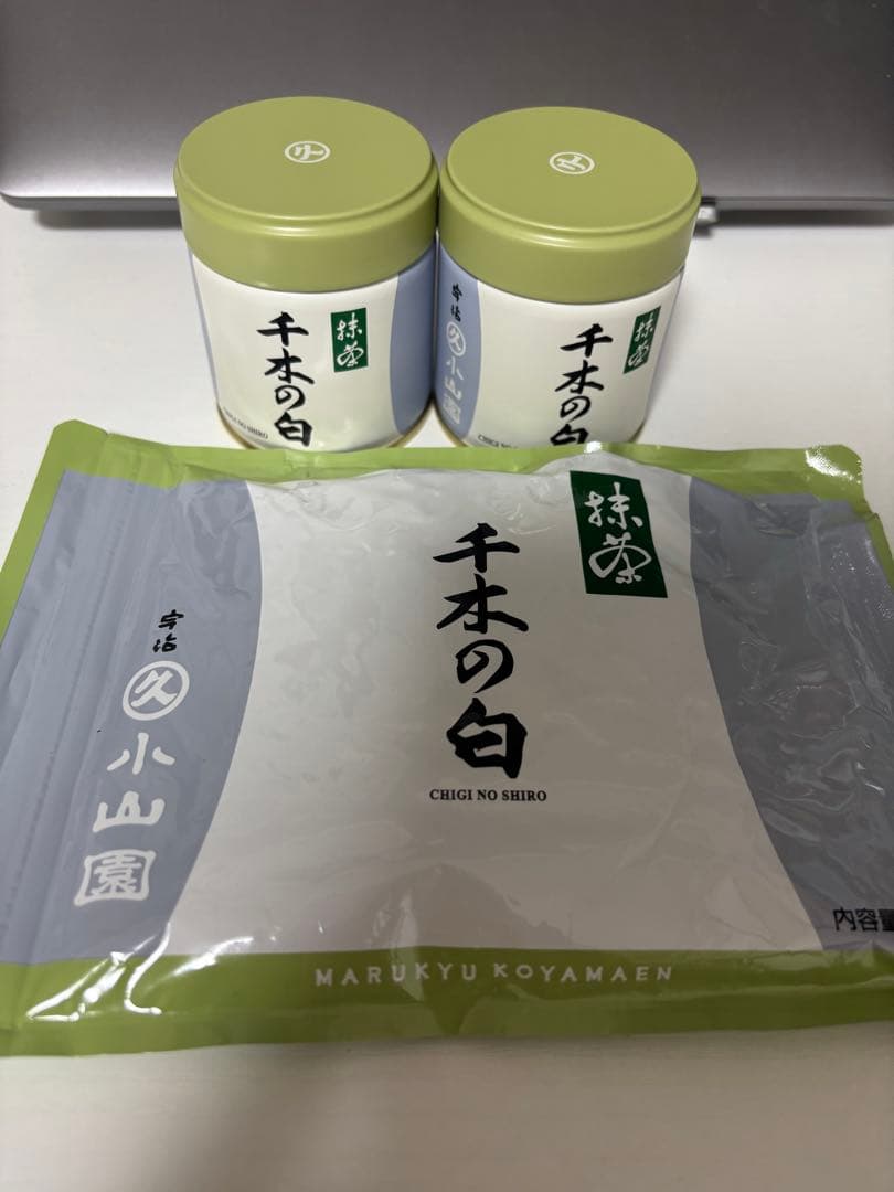 抹茶 丸久小山園 千木の白