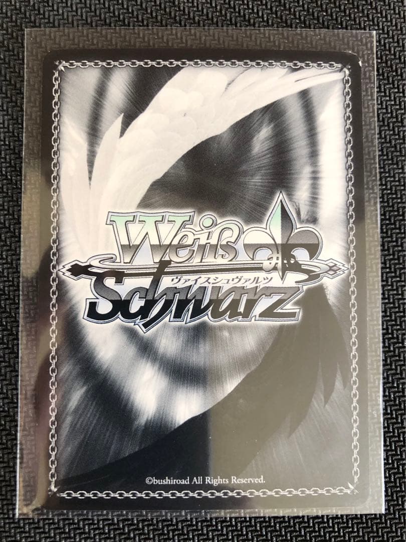 二人で一人白 SSP サインカード(ヴァイスシュヴァルツ)