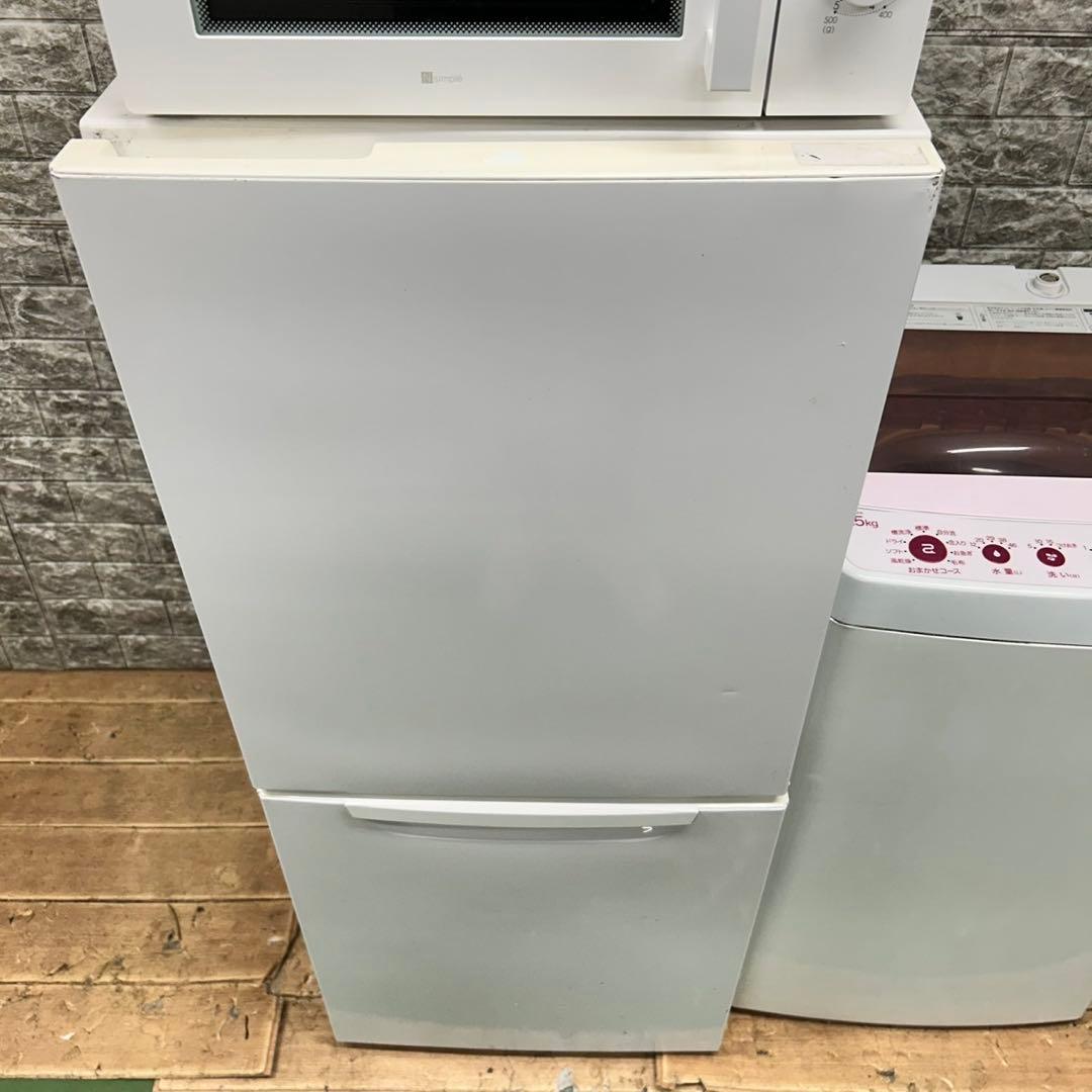 957 電子レンジ　洗濯機　一人暮らし　冷蔵庫　小型　美品セット　保証込　お勧め