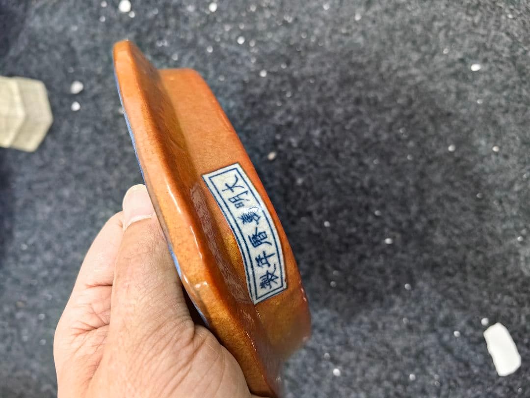 大明万暦  パステル  筆洗  磁皿  茶皿  果皿   工芸品 美術品 置物